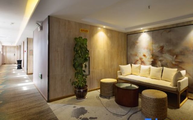 Huayi Boutique Hotel (Pu'er Airport City Center)