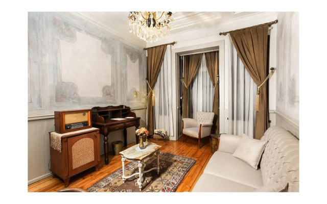 Troya Hotel Balat - Special Class