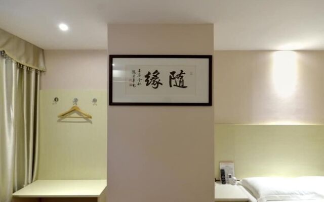 Guangzhou Fucheng Business Hotel