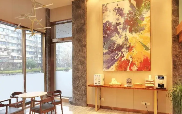 Starway Hotel Nanjing Hanzhongmen