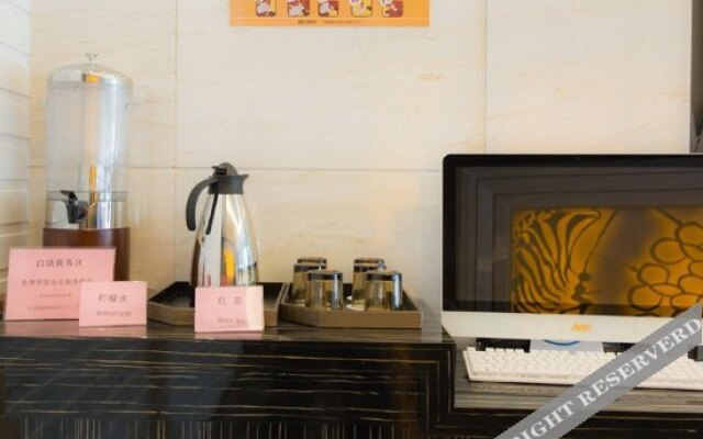 Ruishe Hotel (Xintian City Plaza, Licheng)