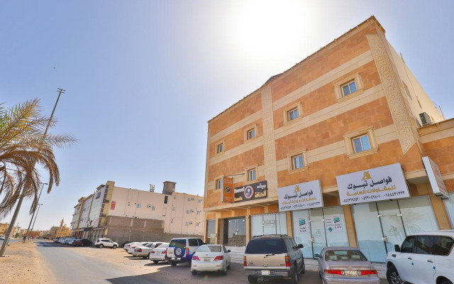 Fawasel Tabuk 2 Hotel Apartment