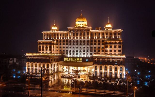 Prelude Huafu Hotel