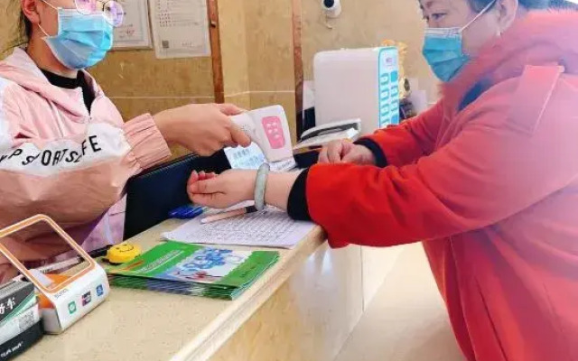 Wuyuan Wanjin Boutique Hotel