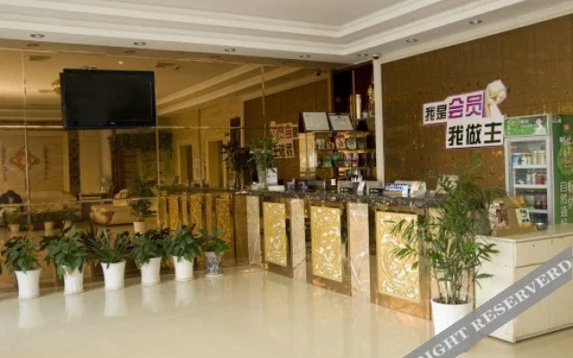 Set Chain Hotel