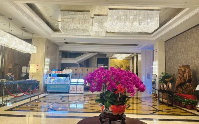 Ramada Plaza By Wyndham Fuzhou South