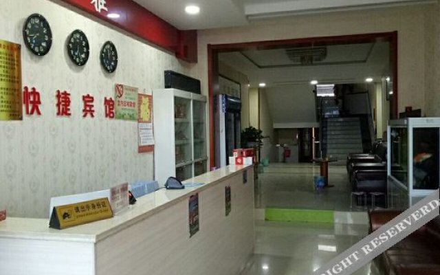 Yiyi Chain Hotel (Rongcheng Branch)