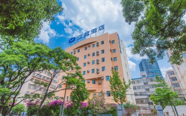 Hanting Hotel Kunming Jinmafang