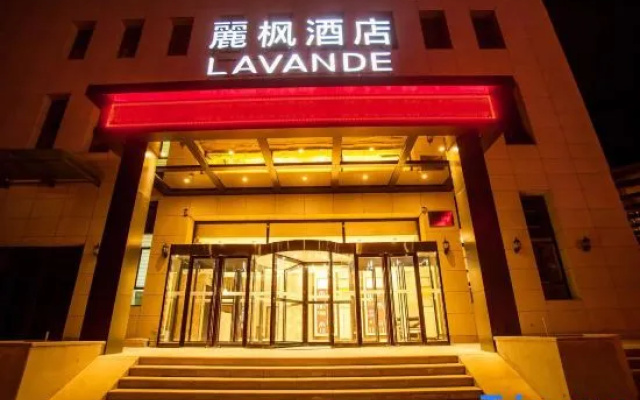 Lavande Hotels (Zhangjiakou Victoria Square) – Exterior – Zhangjiakou