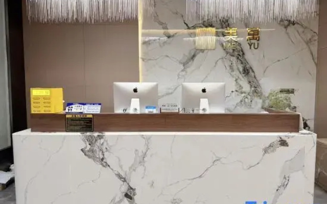 Meiyu Serviced Apartment (Zhongshan Park Subway Station)
