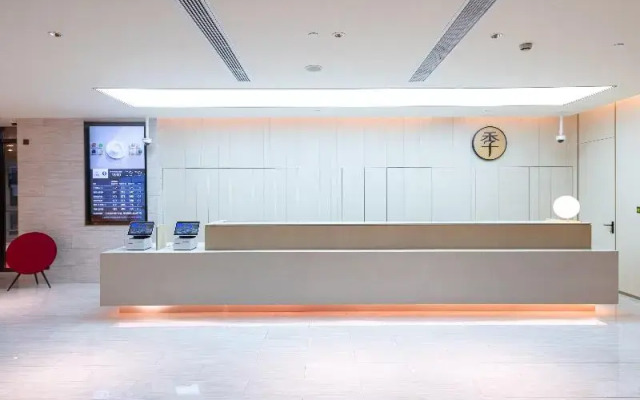Ji Hotel (Shanghai Orient Yide City)