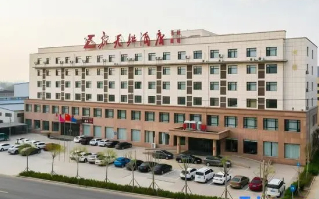 Xintiandi Hotel (Liaocheng Guanxian Zhenxing Road) – Exterior – Liaocheng