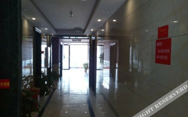 Banyue Business Hotel