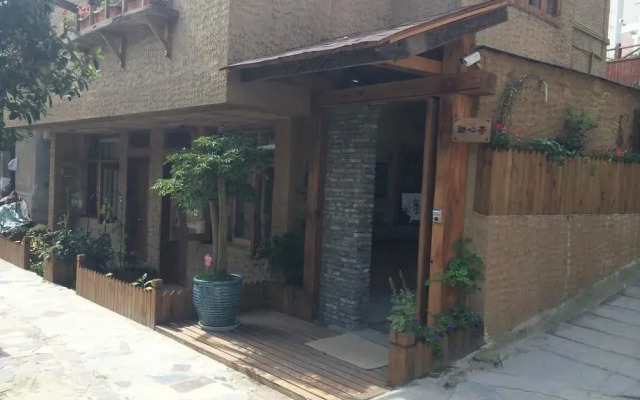 Mohe Log Hotel