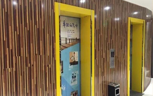7 Days Inn Xian West Changan Street University City