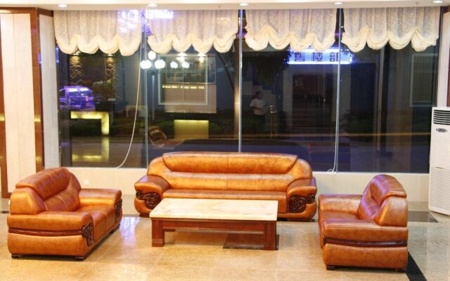 Yunfu Xinxing Lido Hotel