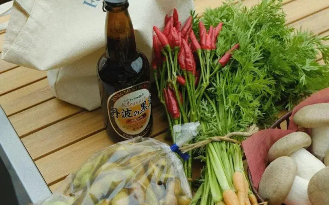 Fairfield by Marriott Kyoto Kyotamba