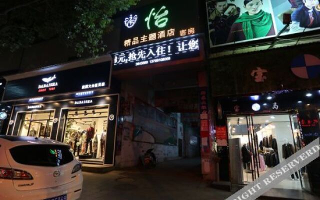 Yi Boutique Theme Hotel