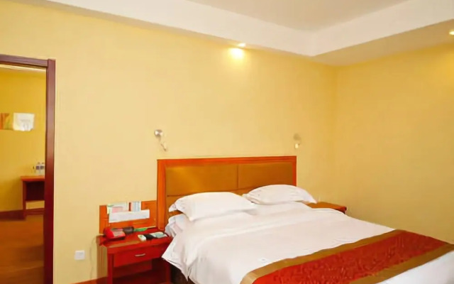 Haishan Business Hotel, Hefei