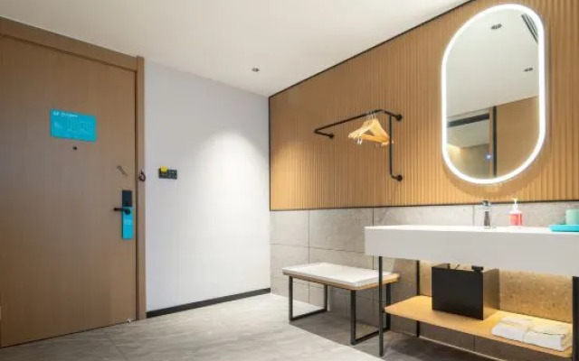 City Comfort Inn Hotel (Wuhu Shenxiang Tongle Plaza)