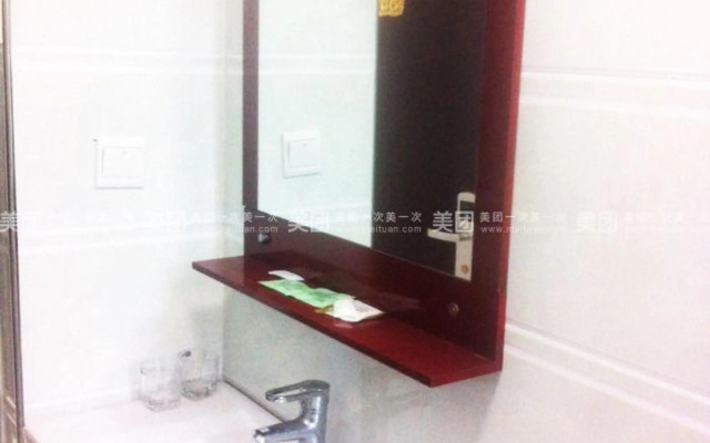Shangrao Qingyun Business Hotel
