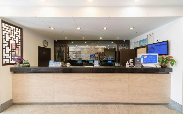 Jinjiang Inn (Shenzhen Futian Exhibition Center Fumin Metro Station)