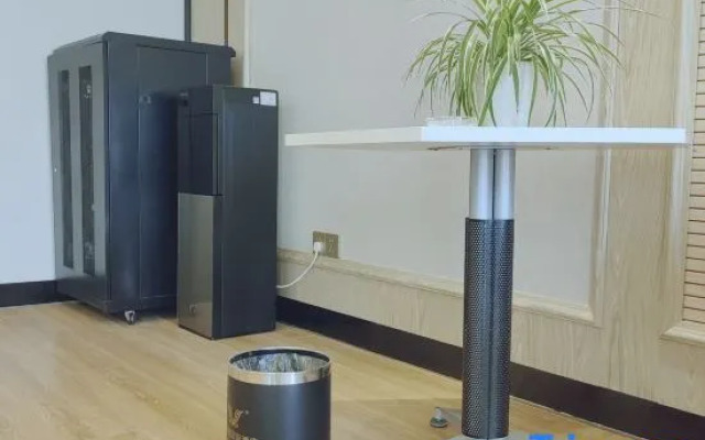 Vienna International Hotel