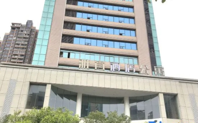 Yayi Hotel