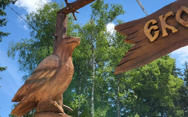 Pinewood ANG luxurious apartment A43, Borovets Gardens