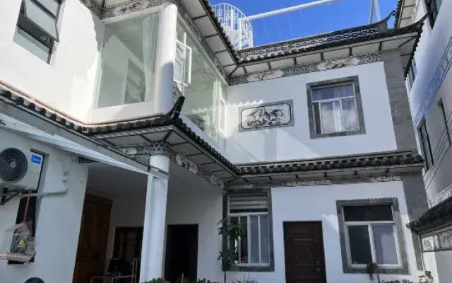 Shiyanyue Homestay