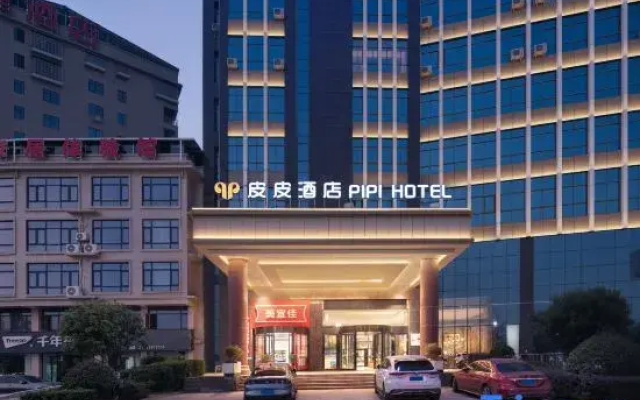 Pipijin Hui Hotel in Shuangfeng