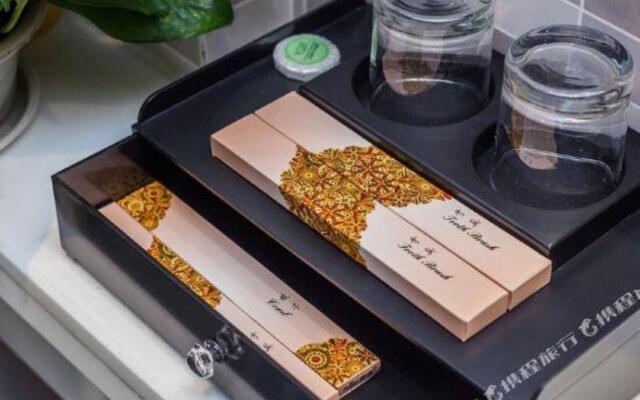 Guangzhou Yulei Apartment