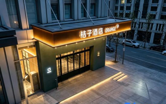 Orange Hotel (Jinan CBD Central Business District)
