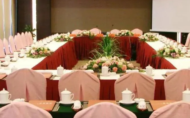 Yaoxi Dynasty Hotel - Wenzhou