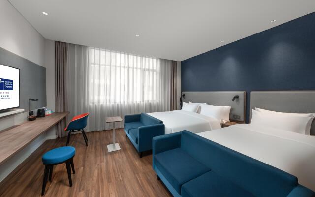 Holiday Inn Express Jingdezhen Ancient Town by IHG