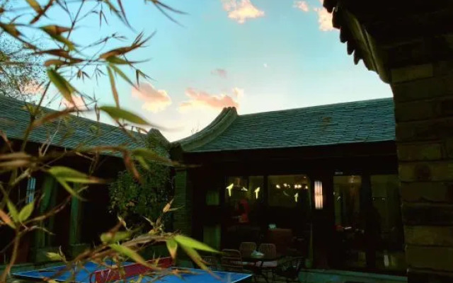 Yining Shanyin Courtyard