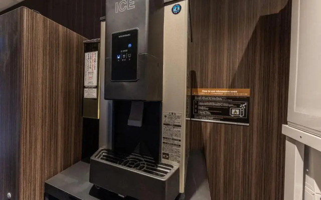 APA Hotel <Hiroshima Ekimae Stadium Guchi>