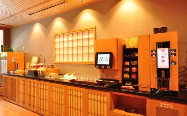Suiun Guest house