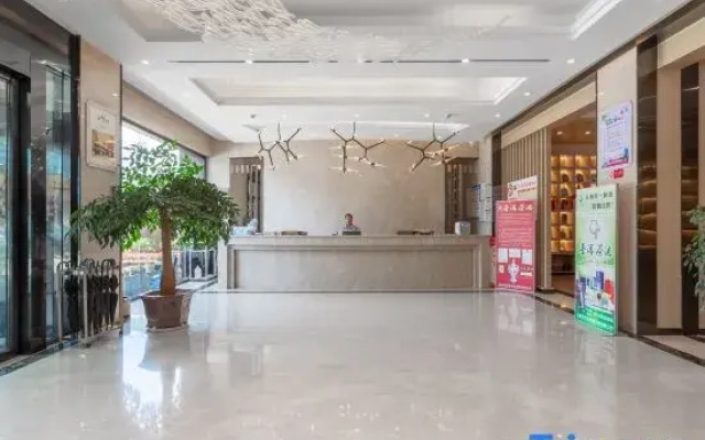 Hu Shan Yue International Hotel
