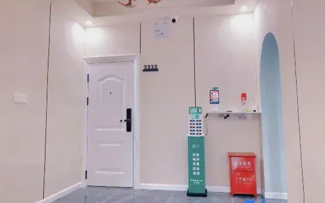Weidingmao Apartment