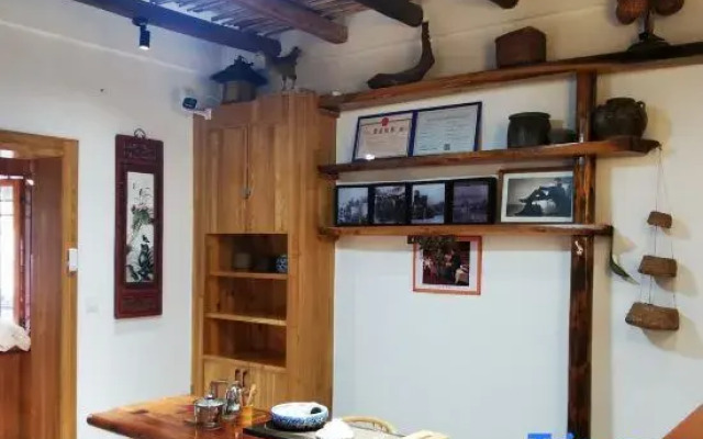 Zixiyu Road Yuan Homestay