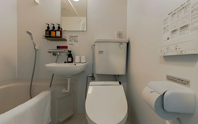 HOTEL R9 The Yard Kohoku