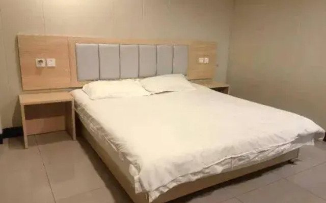 Nanwang Hotel (Shanghai Fengxian University Town)