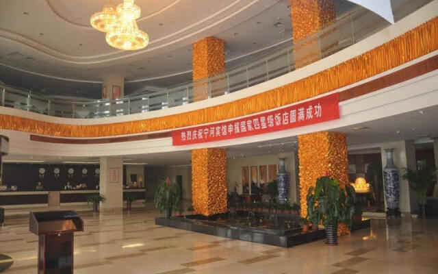 7 Days Inn Tianjin Ninghe Guangming Road