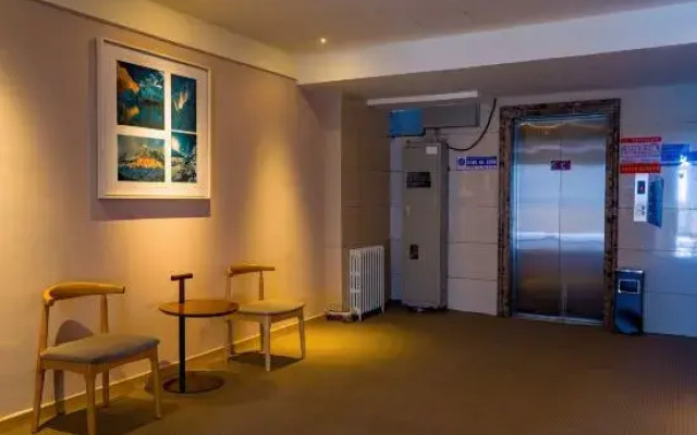 Jiadun Holiday Hotel