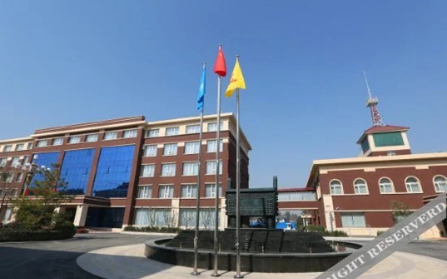 Jingdong No. 1 Hotspring Resort