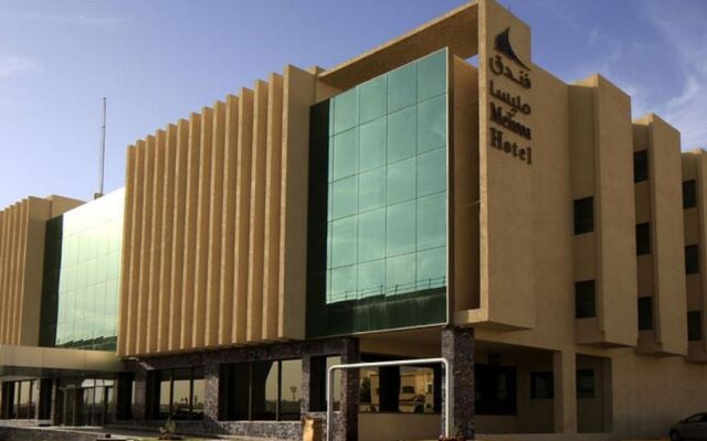 Melissa Hotel Riyadh