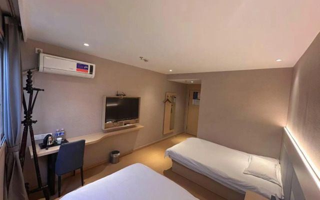 Homeinn Ease Hotel (Shanghai Qiantan Sanlin Subway Station)