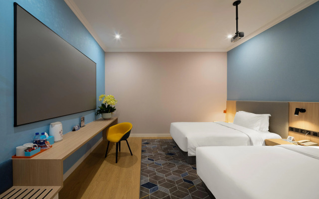 Holiday Inn Express Chengdu Tianfu Square by IHG