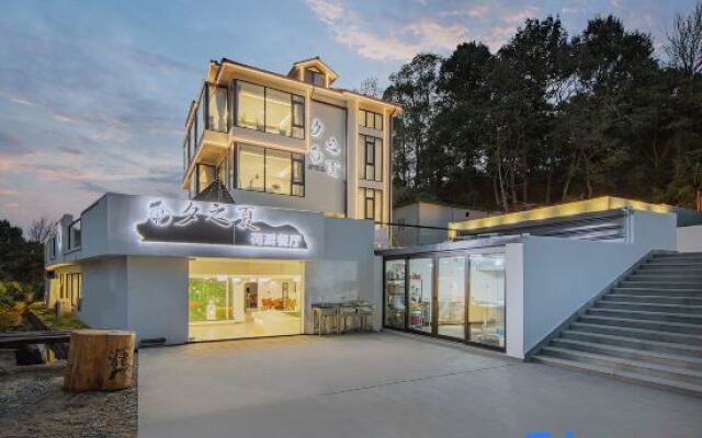 Yunshang Grassland Xixia Parent-childcamping Light Luxury Holiday Villa